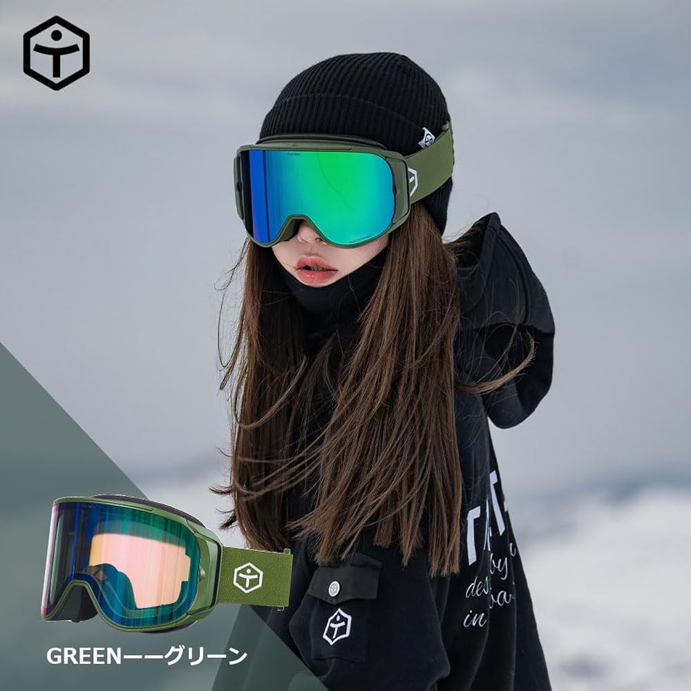 Amazon | [TaoTech] スノーゴーグル スノーボード スキー 調光 柱面